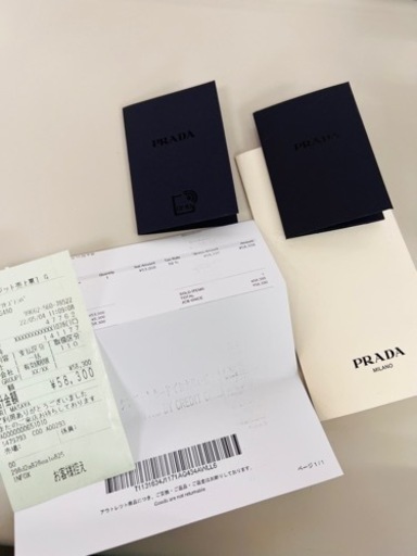 プラダ スニーカー