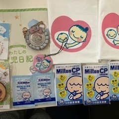 マタニティ用品の画像
