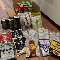食品ドリンクお酒などまとめ売り
