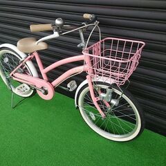 「愛知県受渡限定」⭐︎自転車⭐︎リリアーレ⭐︎20インチ⭐︎ピンク⭐︎子供用自転車 手渡し限定 リリアーレE 20インチ 自転車 ピンク - メルカリ