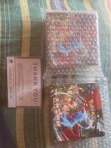 問い合わせ等なければ自分で剥きます。　ポケモンBOX