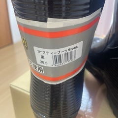 🌸【お値下げ‼️😳新品】鉄芯入り　長靴 ２８センチ　🌸の画像