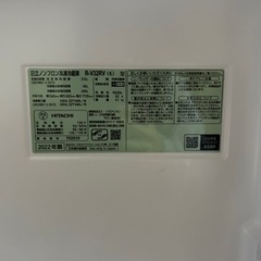 HITACHI R-V32RV 日立ノンフロン冷蔵庫　2022年製の画像