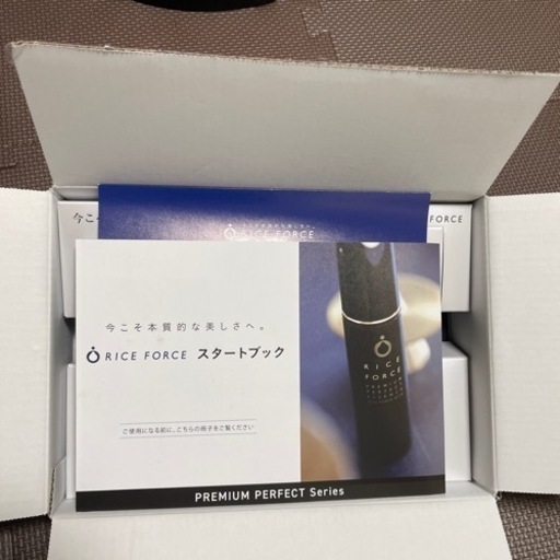 商品名 ライスフォース プレミアムキット 30日分