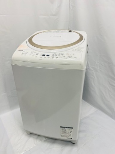 取引中?新生活応援?東芝/TOSHIBA 全自動洗濯乾燥機 AW-8V8 ザブーン 洗濯8kg/乾燥4.5kg タテ型 洗濯層自動お掃