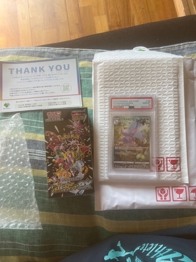問合せなければ自分で剥きます。ポケモンBOXとシングルカード
