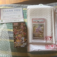 問合せなければ自分で剥きます。ポケモンBOXとシングルカード