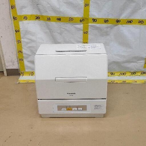 0215-061 Panasonic 食洗機　NP-TCM4-W