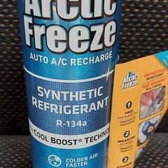 冷媒キットの画像