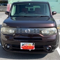 【お取引き中】日産キューブ　値下げしました