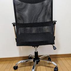（決まりました）【値下げ】ワークチェア（ニトリ）の画像