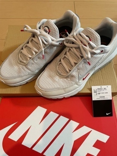 NIKEエアマックスプラス