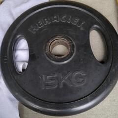HERACLES　15kgプレート