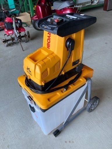 ◎RYOBI ガーデンシュレッダー GS-2020