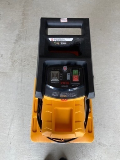 ◎RYOBI ガーデンシュレッダー GS-2020