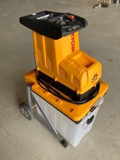 ◎RYOBI ガーデンシュレッダー GS-2020