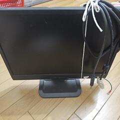 あげます　パソコン　モニター