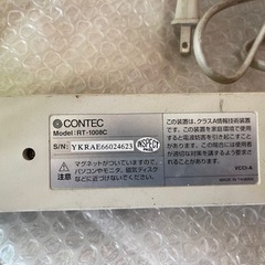 コンテック株式会社    LAN helper RT-1008の画像