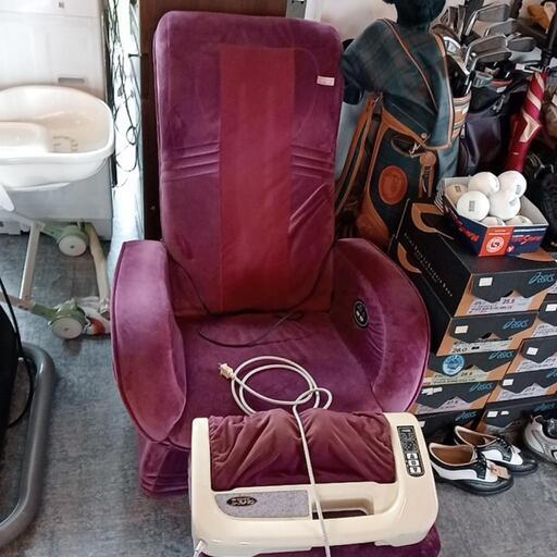 電動マッサージチェア