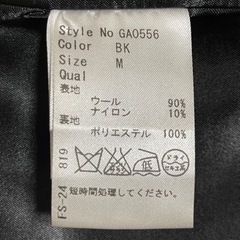 【今大活躍】Rady  ビジュ付コート/ビジュ付ワンピース/ブラックの画像