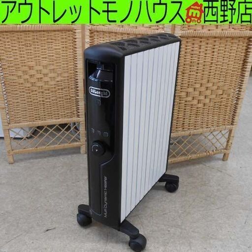 デロンギ マルチダイナミックヒーター ディスプレイ不良 電気ヒーター MDHU15-BK  黒×白 リモコン欠品 オイルヒーター型 札幌 西野店