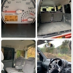 売れました！の画像