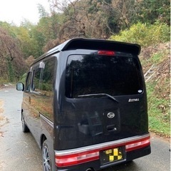 売れました！の画像