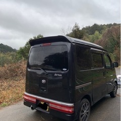 売れました！の画像