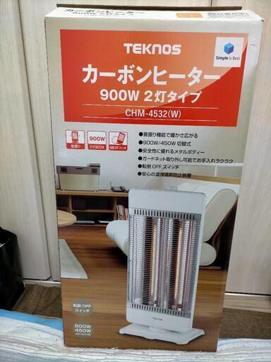 カーボンヒーター