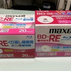 ブルーレイディスク 