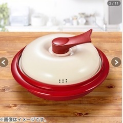 レンジメートエブリ　レッド　　リサイクルショップ宮崎屋　佐土原店　24.2.15F