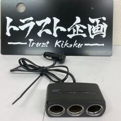 中古 使用感あり !! SEIWA (セイワ) PAN PROC...