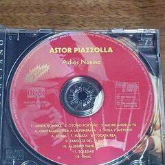 【CD】　アストル・ピアソラ（バンドネオン）の画像