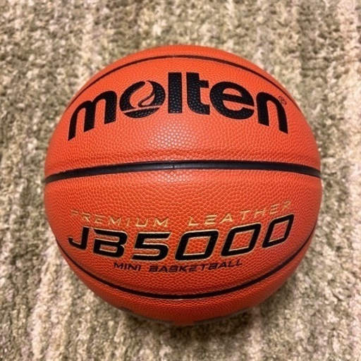ミニバスケットボール　5号