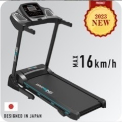 BARWING ルームランナー MAX16km/h ランニングマシンの画像