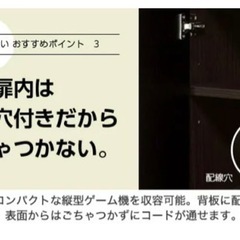 ニトリ テレビ台 ブラウンの画像