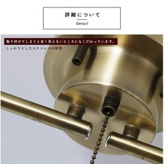 【美品】 お得!電球付き シーリングライト スポットライト 4灯 の画像