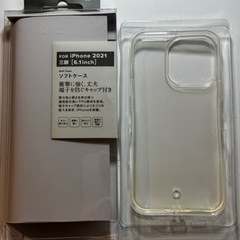 iPhone13pro用ソフトケース クリア