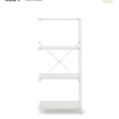 【譲渡決定】無印良品 スチールユニットシェルフの画像