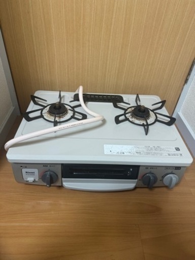 リンナイ　コンロ　2022年