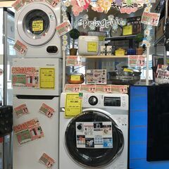 期間限定セール！新生活応援キャンペーン実施中！総合リサイクルショップ サカイ引越センターグループ ジャングルジャングル石津店 高品質な商品、激安商品など様々な商品がございます!! - 堺市