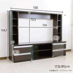【45-50型推奨】 テレビ台 ローボード ハイタイプ 50型対応 収納 壁面収納 組み立て （ダークブラウン）の画像