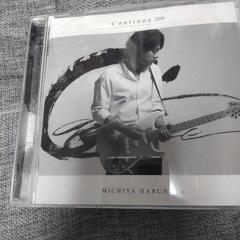 【終了】TUBE春畑道哉CD「Continue」