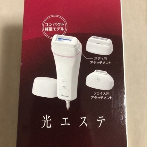 【美品】［最終値下げ］Panasonic 光エステ脱毛器