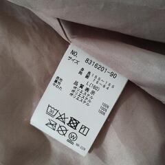 Lovetoxic アウターの画像