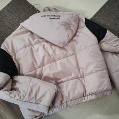 Lovetoxic アウターの画像