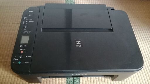 お得なのでもう値下げできません美品新品みたいCanon製プリンターTS3130S黒袋・説明書・インストールCD-ROM・電源コード付き