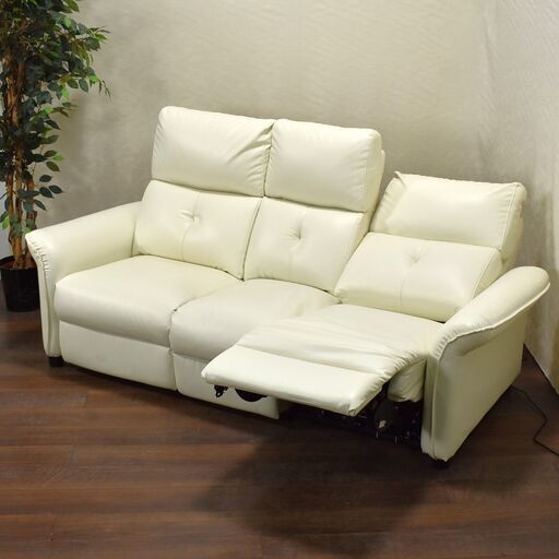 【ジモ取引終了3/16】≪zyt1338ジ≫ nitori/ニトリ 3人掛け電動リクライニングソファ NSクリーン ピュールNN 合成皮革 3P/2P/2人掛け 60203-01