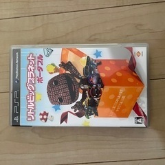 リトルビッグプラネットポータブル　ソフト