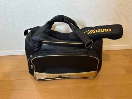中古/ボストンバック/MIZUNO/黒/野球バット収納バック付き